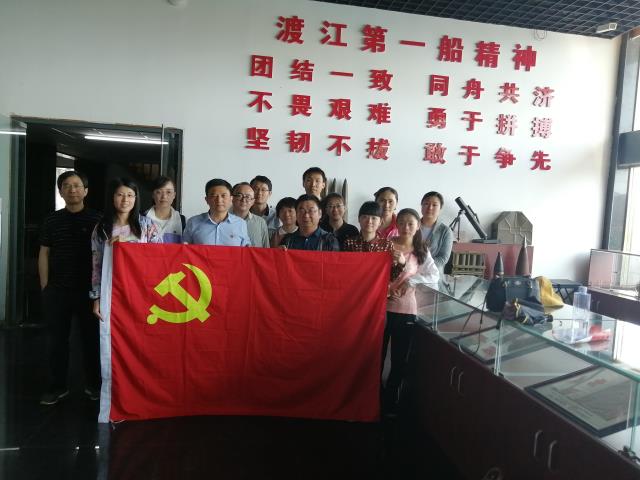 合格图2;e合影留念_640x480.jpg 合格图2;e合影留念_640x480.jpg