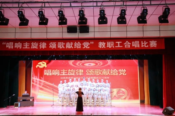 微信图片_20190704142542.jpg 微信图片_20190704142542.jpg