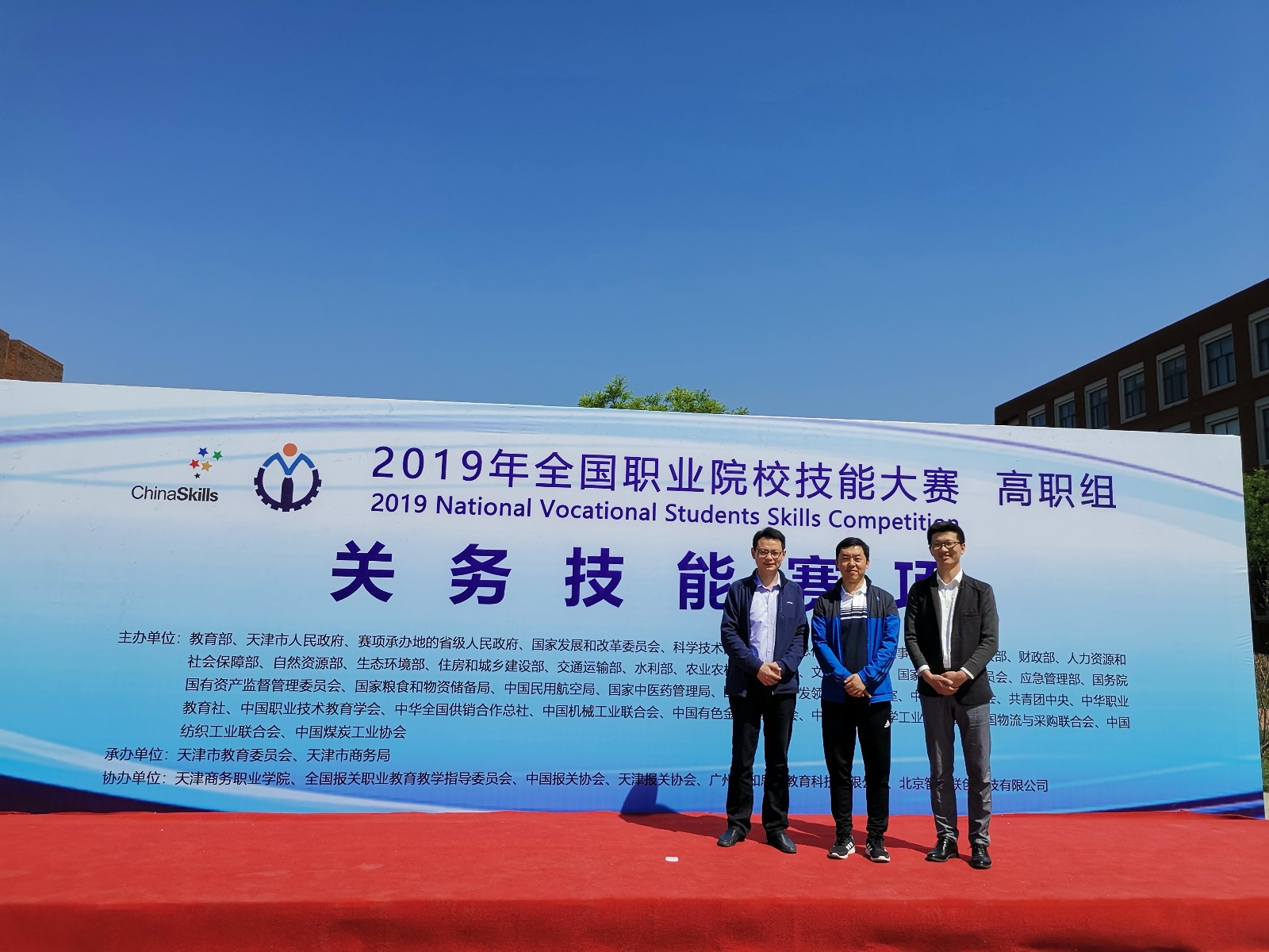 QQ图片20190510104624.jpg QQ图片20190510104624.jpg