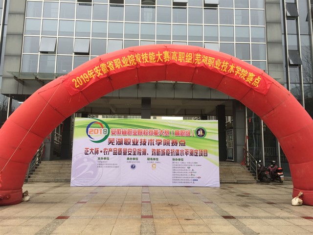 QQ图片20190402133041.jpg QQ图片20190402133041.jpg