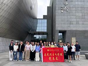 微信图片_20240606102256