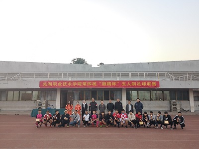QQ图片20181128205108.jpg