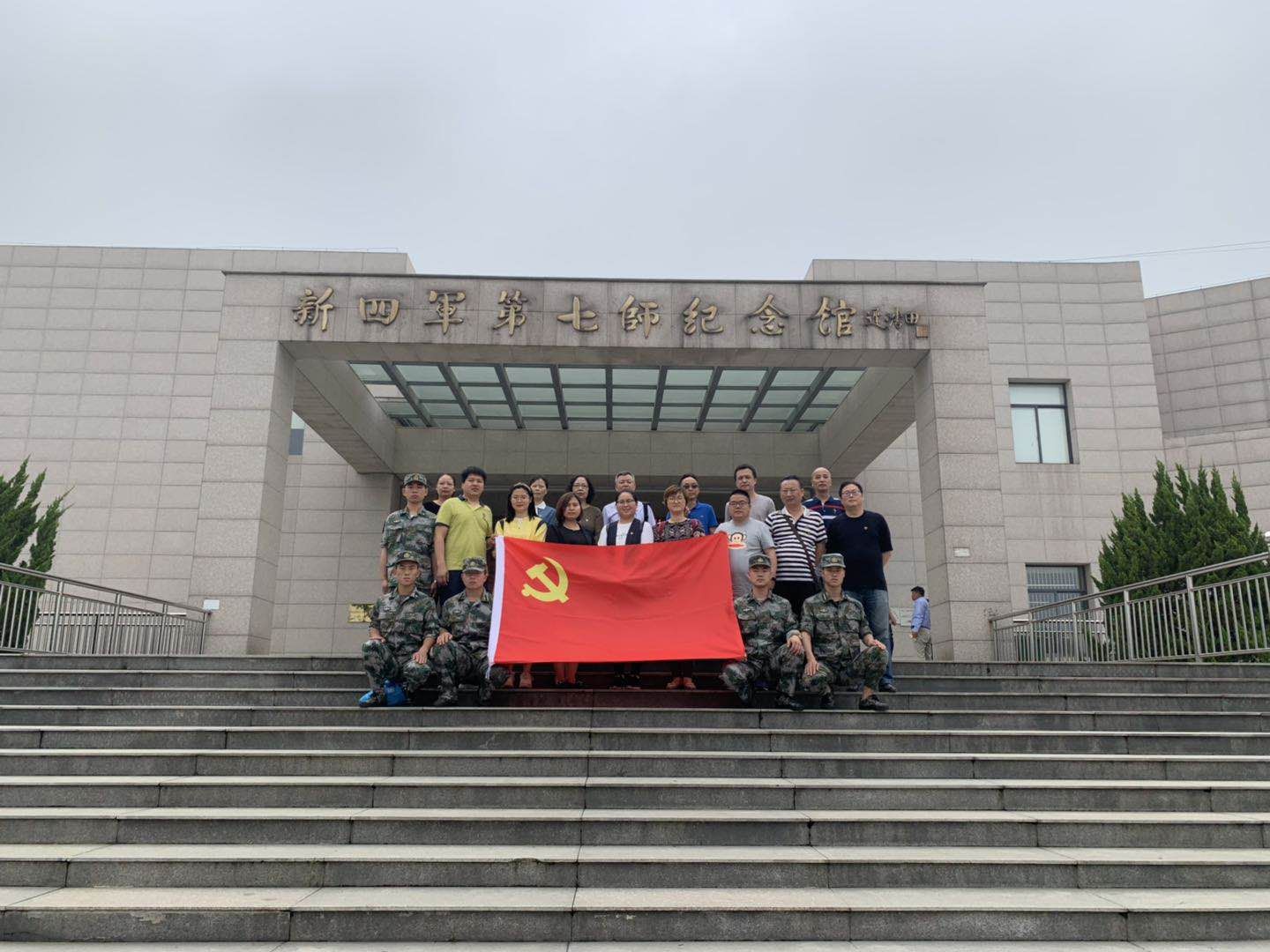 微信图片_20190520105228.jpg 微信图片_20190520105228.jpg