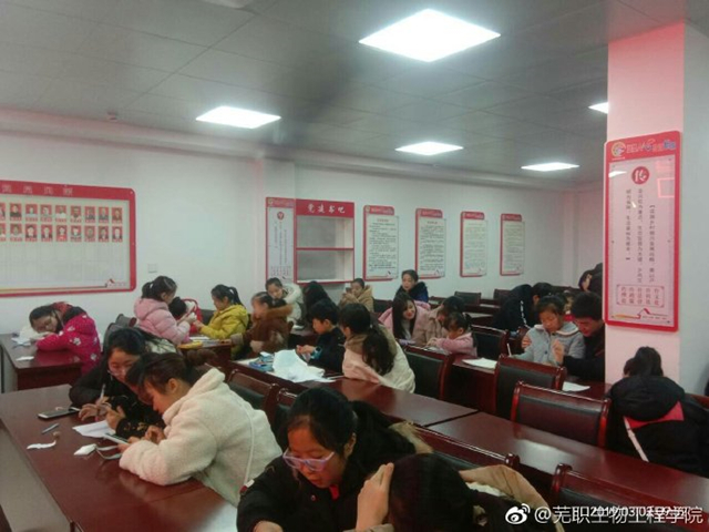 阳光队活动照片.jpg 阳光队活动照片.jpg