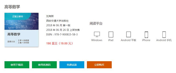 111_副本.jpg 111_副本.jpg