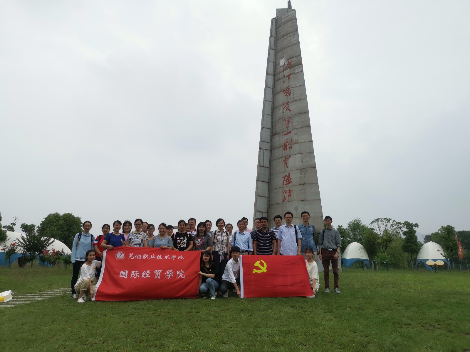 微信图片_20190625081805.jpg 微信图片_20190625081805.jpg