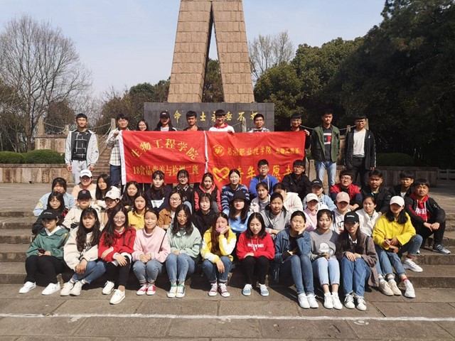 18食检2神山活动03.jpg 18食检2神山活动03.jpg