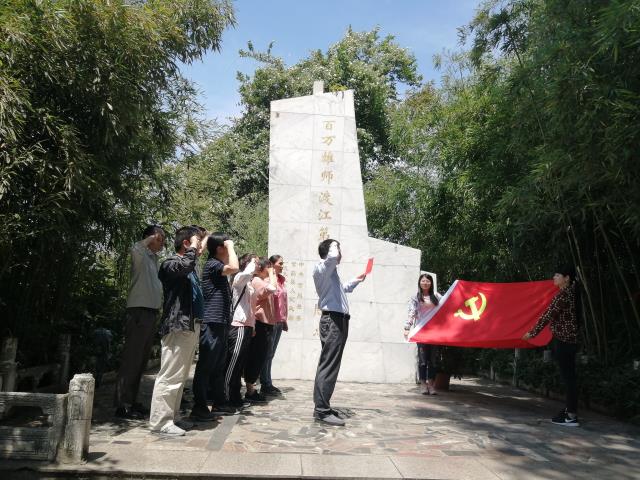 合格图1:宣誓_640x480.jpg 合格图1:宣誓_640x480.jpg