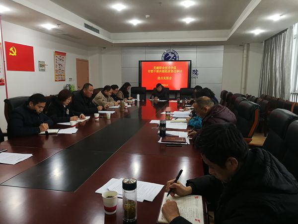 QQ图片20190115100113_副本.jpg QQ图片20190115100113_副本.jpg
