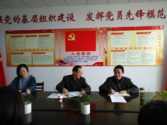 QQ图片20190314161529.jpg QQ图片20190314161529.jpg