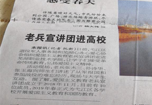 图片2_副本_副本.png
