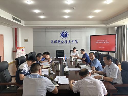 QQ图片20190614111504.jpg QQ图片20190614111504.jpg