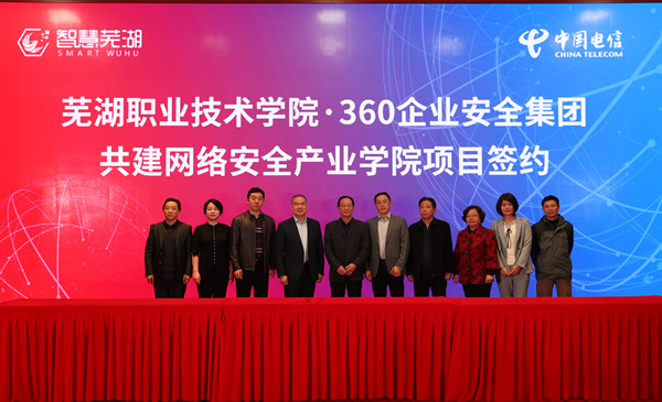 微信图片_20190401113648.jpg 微信图片_20190401113648.jpg