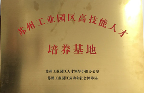 QQ图片20190605110150_副本.jpg QQ图片20190605110150_副本.jpg