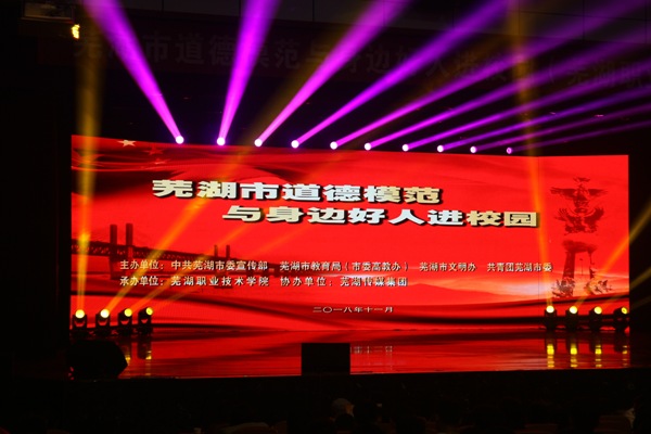 QQ图片20181116114507.jpg QQ图片20181116114507.jpg