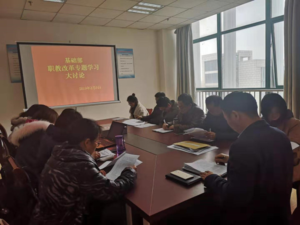 微信图片_20190308090146.jpg 微信图片_20190308090146.jpg