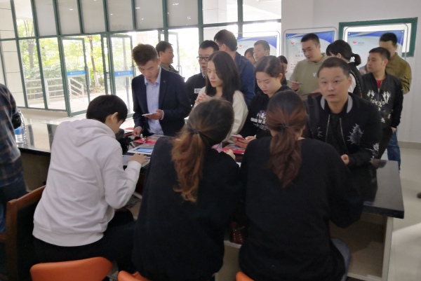 IMG_20191019_084615_wps图片.jpg IMG_20191019_084615_wps图片.jpg