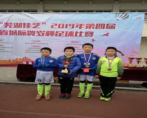 QQ图片20190108131209.jpg QQ图片20190108131209.jpg