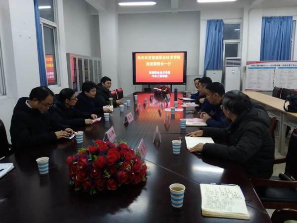 QQ图片20181225165901.jpg QQ图片20181225165901.jpg