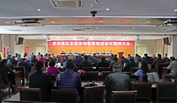 QQ图片20181205192949.jpg QQ图片20181205192949.jpg