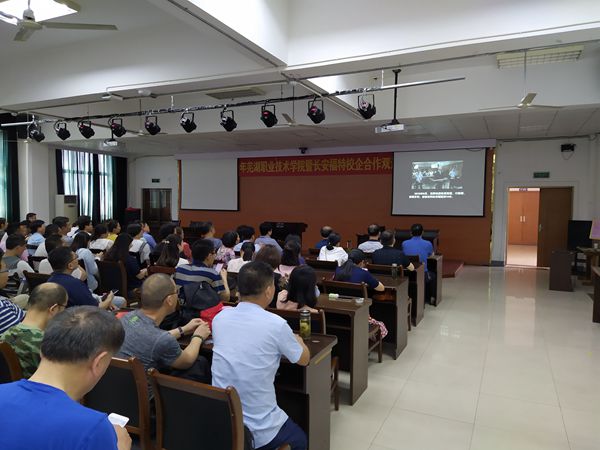 微信图片_20190606091810_副本.jpg 微信图片_20190606091810_副本.jpg