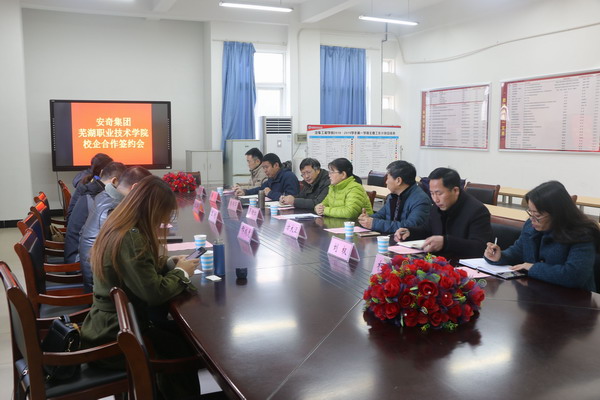 QQ图片20181217123225.jpg QQ图片20181217123225.jpg