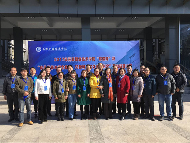 QQ图片20171229105955_副本.jpg QQ图片20171229105955_副本.jpg