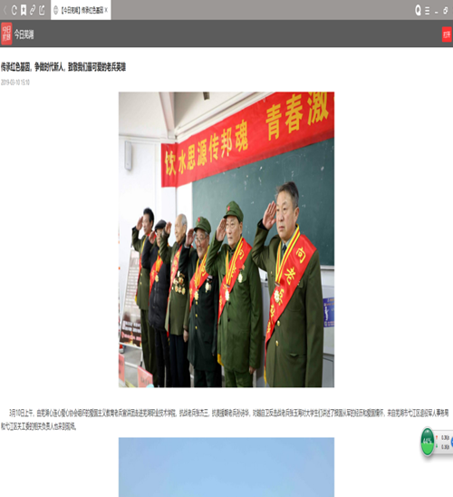 图片3_副本.png