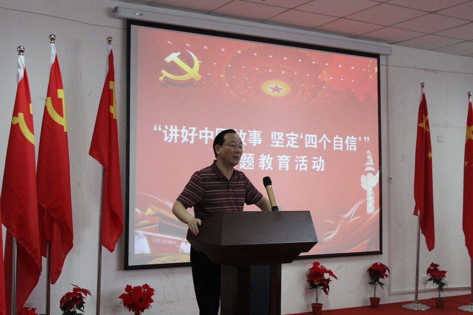QQ图片20190530103259.jpg QQ图片20190530103259.jpg