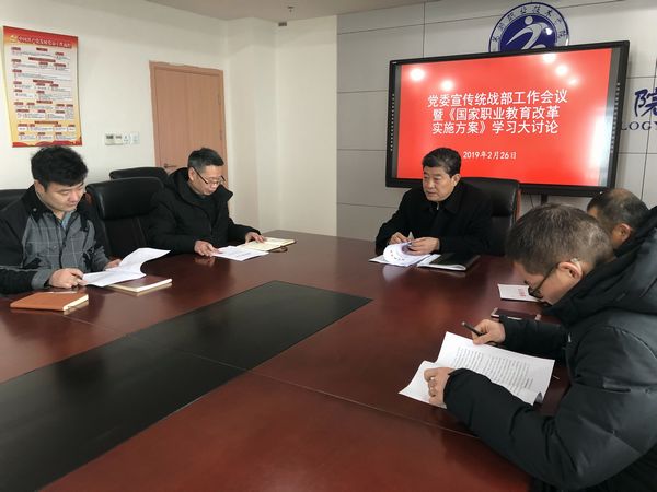 QQ图片20190226101510.jpg QQ图片20190226101510.jpg