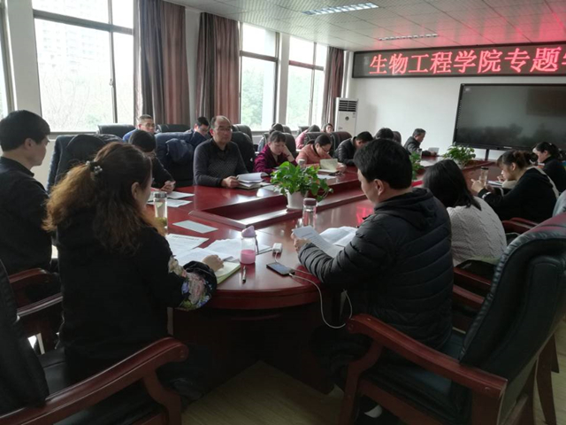 QQ图片20190308111039_副本.jpg QQ图片20190308111039_副本.jpg