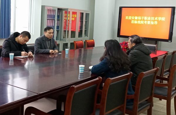 QQ图片20181224212523.jpg QQ图片20181224212523.jpg