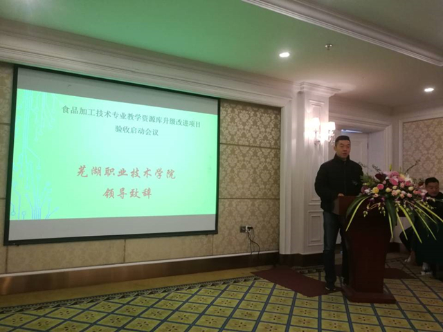 4F5A0EDE641FDBCF02CC8D000B5E0C9B_副本.jpg 4F5A0EDE641FDBCF02CC8D000B5E0C9B_副本.jpg