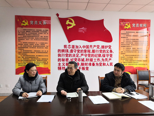 QQ图片20190227160234_副本.jpg QQ图片20190227160234_副本.jpg