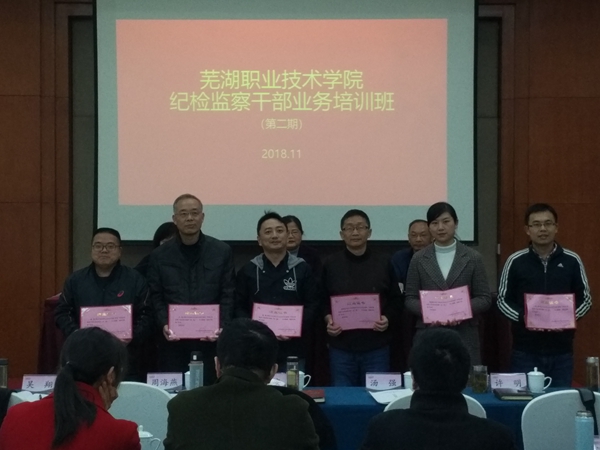 IMG_20181116_150029_副本.jpg IMG_20181116_150029_副本.jpg