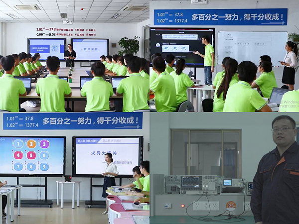 图片2.png 图片2.png