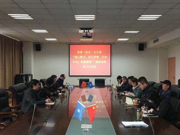 QQ图片20190228103156.jpg QQ图片20190228103156.jpg