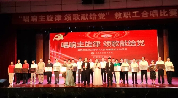 微信图片_20190704142621.jpg 微信图片_20190704142621.jpg