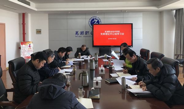 QQ图片20190124175551.jpg QQ图片20190124175551.jpg