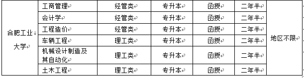 5b3c750bda9ed.png
