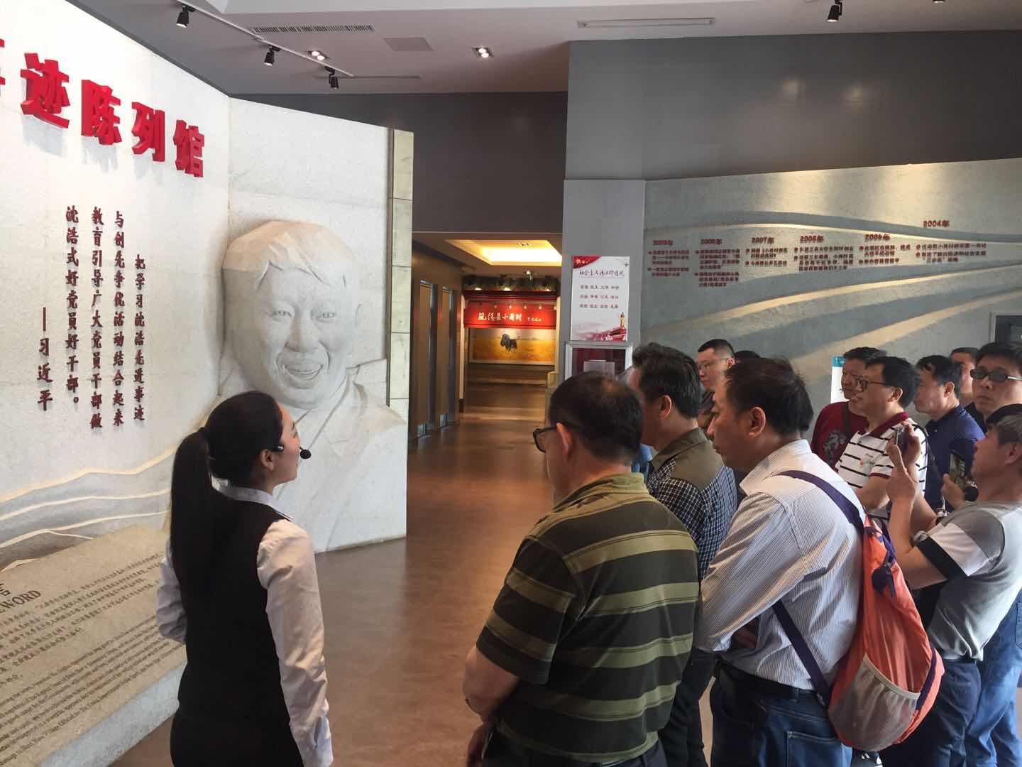 微信图片_20190516163359.jpg 微信图片_20190516163359.jpg