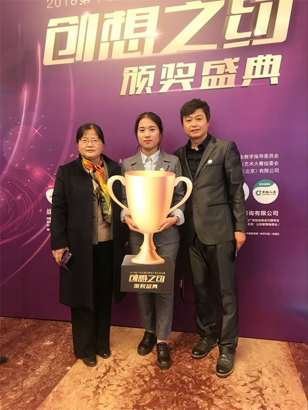 QQ图片20181129162810.jpg QQ图片20181129162810.jpg