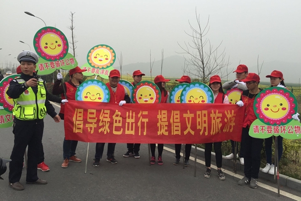 景区志愿服务.jpg 景区志愿服务.jpg