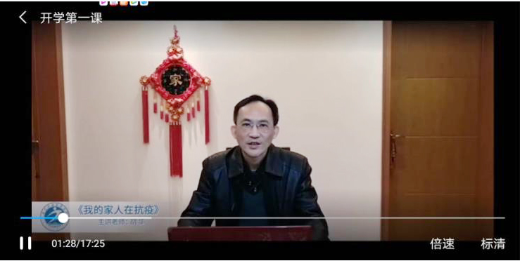 QQ图片20200316193133.png QQ图片20200316193133.png