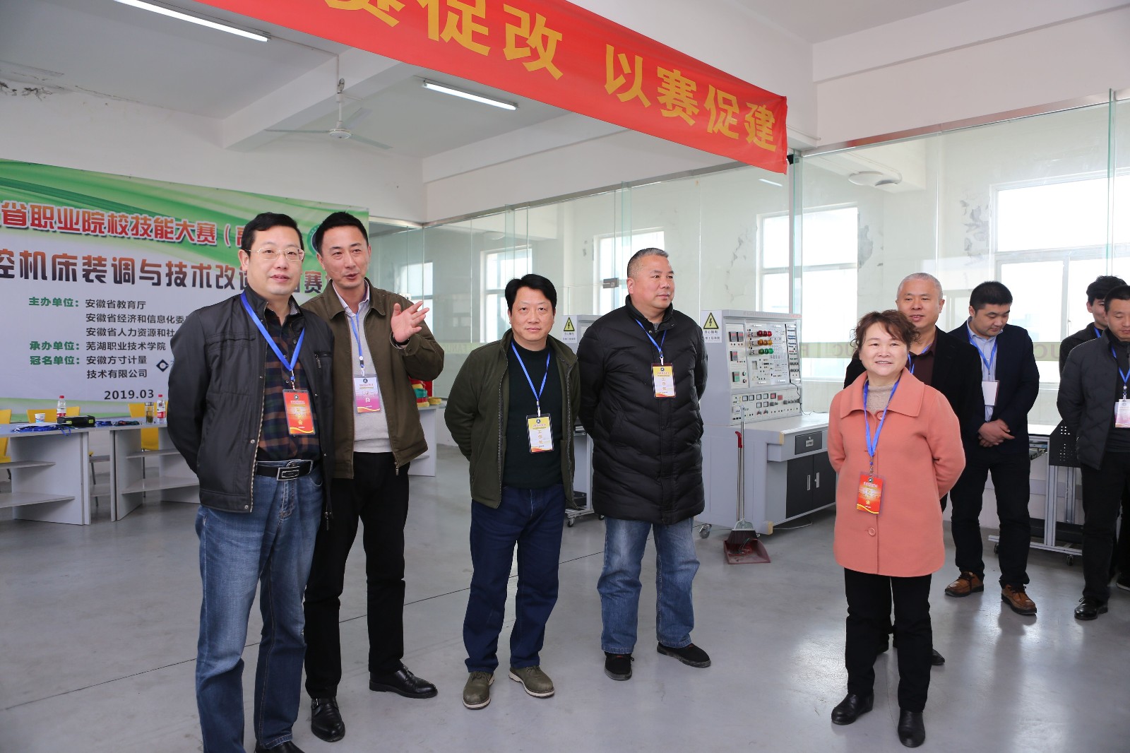 QQ图片20190318092324.jpg QQ图片20190318092324.jpg