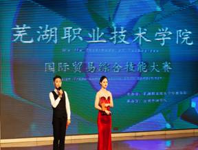 QQ图片20190107083854.jpg QQ图片20190107083854.jpg