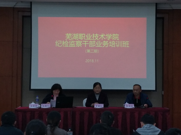 IMG_20181116_145900_副本.jpg IMG_20181116_145900_副本.jpg