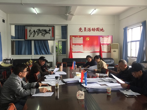 微信图片_20190419105423.jpg 微信图片_20190419105423.jpg