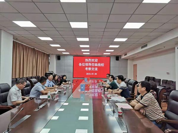 QQ图片20190716173055.jpg QQ图片20190716173055.jpg