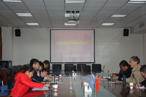 QQ图片20181219111000.jpg